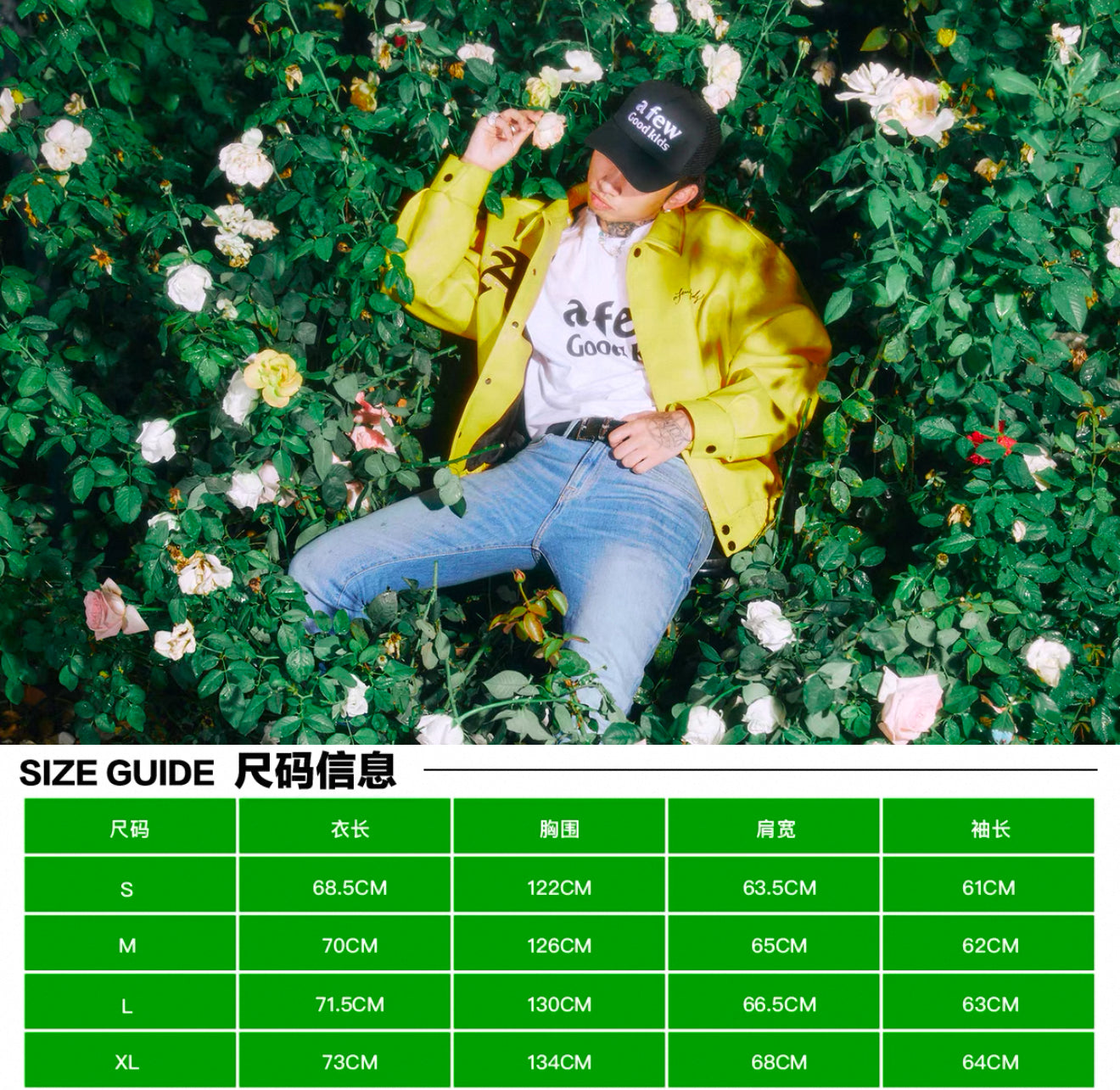 A Few Good Kids Black Horse Leather Jacket